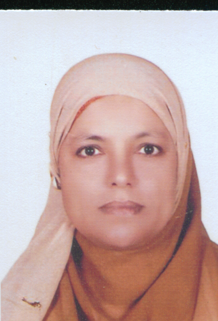 فاطمه محمود ابو عيدون السيد